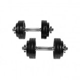  set od 2 podesive bučice od livenog gvožđa (ukupno 30 kg / crni) | ePonuda.com