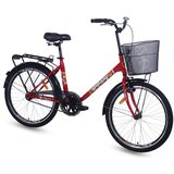 Galaxy Bicikl ADRIATIC 24" crvena | Eponuda.com