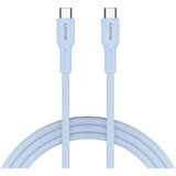 Canyon cable OnWire 60CL C-C 60W COLOR Braided... Cijene