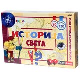 Dexyco play land istorija sveta edukativna igra PL740 Cijene