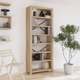  Knjižna omara 7-nadstropna 80x30x200 cm trden akacijev les, (20705281) | Shoptok.si