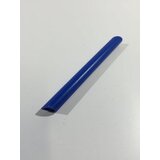 Steinbach Rezervni deli za Nuovo okrogli bazen Ø 550 x 120 cm - (TE) povezovalni del Cene