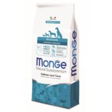 Monge dog Hypoallergenic Riba 2,5 kg Cene