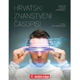 Školska knjiga HRVATSKI ZNANSTVENI ČASOPISI - Ivana Hebrang Grgić | shoptok.hr