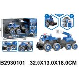 Kina Kamion 010105 K Cene