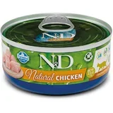 Natural Cat Adult piščanec 70 g konzerva