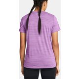 Under Armour Women's T-shirt Tech Tiger SSC-PPL - Women's | ePonuda.com