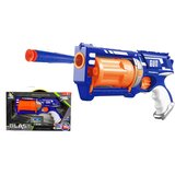 Denis igračka puška sa strelicama z blaster m | ePonuda.com