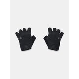 Under Armour Gloves M's Training Gloves-BLK - Men | shoptok.hr