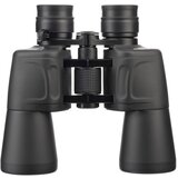 FOMEI 8-20x50 LEADER RZ ZOOM dalekozor Cijene