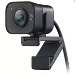 Logitech StreamCam Black | Eponuda.ba