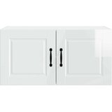  Ormar za Zid PORTO Visoki sjaj bijela 80 x 31 x 40 cm | Eponuda.com