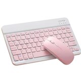 Jite Set Tastatura i Miš BT-02 Pink | Eponuda.ba