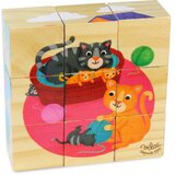 Vilac Drvena puzzla staništa životinja | shoptok.hr