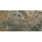 Reef Pulido 60x120 | ePonuda.com
