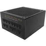 Modecom Power Supply VOLCANO HEX GOLD 750W ATX3.1 Modecom Power Supply VOLCANO HEX GOLD 750W ATX3.1 Slike