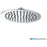 Tuš ruža okrugla Dione... | Eponuda.ba