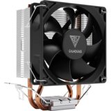Gamdias CPU Cooler Boreas E1-210 Mono (1700/2011/1151/1150/AM4/AM5) | ePonuda.com