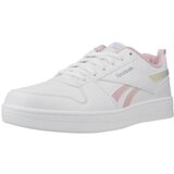 Reebok ROYAL PRIME 2.0 Bijela | shoptok.hr