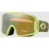 Oakley Line Miner M Tree Camo Smucarska ocala prizm snow rose gold irid Cene