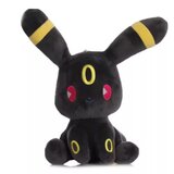 Prestige Figures Pokemon - Umbreon Chibi Plush | ePonuda.com