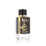Lattafa Raghba Wood Intense parfumska voda za moške 100 ml