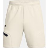 Under Armour Men's shorts UA Unstoppable Flc Shorts-WHT - Men | Shoptok.si