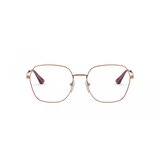 Vogue Naočare VO 4170D 5075 Cene