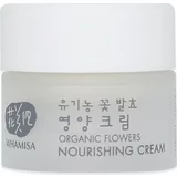 Whamisa Organic Flowers hranilna krema - 5 g
