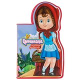  Pico slikovnica eva crvenkapa ( 718660 ) Cene