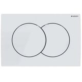 Geberit Geberit DUOFIX BASIC ugradni vodokotlić sa tasterom DELTA 01 beli (GB111.154.11.2) | ePonuda.com