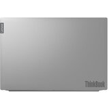 Lenovo ThinkBook 15-IIL – POSLOVNI PRENOSNIK – B | Shoptok.si