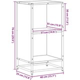 vidaXL Knjižna omara dimljeni hrast 40x35x76 cm inženirski les | Shoptok.si
