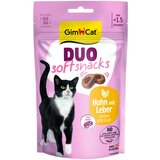 Gimcat Duo Soft Snacks 50 g - Piletina i jetra Cijene