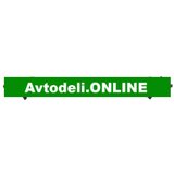 CITROËN/PEUGEOT Originalni sprednji odbijač 208 | Shoptok.si
