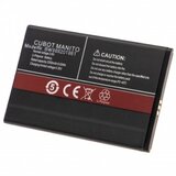 VHBW Baterija za Cubot Manito, 2350 mAh | shoptok.hr