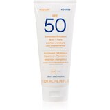 Korres Yoghurt emulzija za sončenje z vlažilnim učinkom SPF 50 200 ml | Shoptok.si