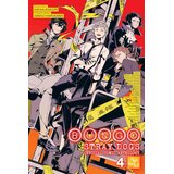Hachette Kafka Asagiri - Bungo Stray Dogs: The Official Comic Anthology, Vol. 4 Cene