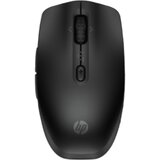 HP 420 Programmable WRLS Mouse 420 Programmable WRLS Mouse 420 Programmable WRLS Mouse Cijene