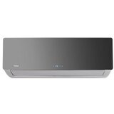 Vivax klima uređaj inverter ACP-12CH35AERI+ gray miror Cene