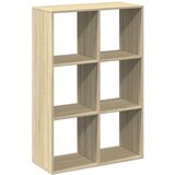 vidaXL Sobna pregrada / regal za knjige 69,5x29x103,5 cm drveni | shoptok.hr