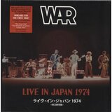 War Live in Japan 1974 (Vinyl) Cene