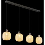 Globo VISEČA SVETILKA BROKANA 106/16/120 cm E14 | Shoptok.si