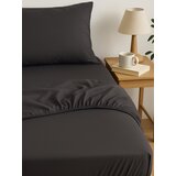 Sinsay Plahta s gumicom | shoptok.hr