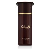 Ahmed Al Maghribi Muzn 100 ml parfumska voda unisex Cene