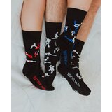 Frogies Čarape Kama Sutra | shoptok.hr