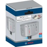 Bosch PROFESSIONAL kronska žaga za ploščice, 83 mm, 2608901573 | Shoptok.si