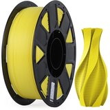 Creality Nit za 3D Printer Ender PLA Žuta | Eponuda.ba
