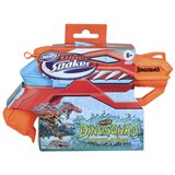 Nerf Hasbro Raptor Surge pištolje | shoptok.hr