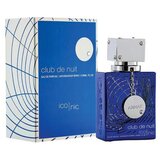 Armaf Muški parfem Club De Nuit Blue Iconic, EDP, 30 ml Cene